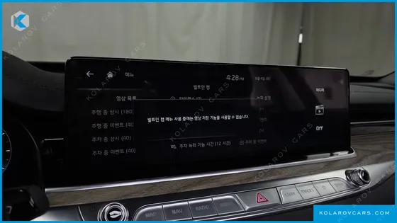 KIA K9 3.3 T-GDI AWD