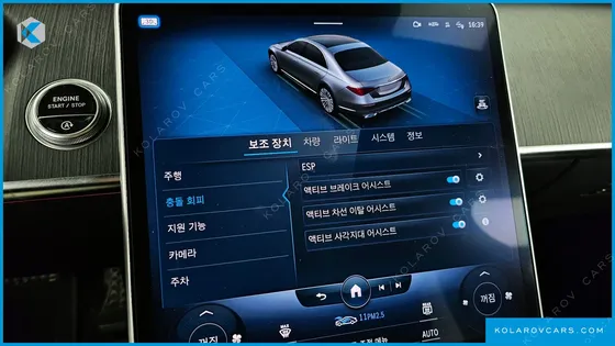 MERCEDES S-CLASS S400 D 4MATIC