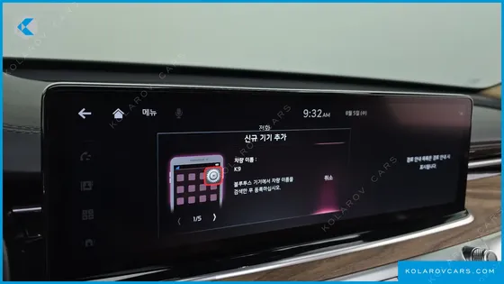 KIA K9 3.8 GDI AWD