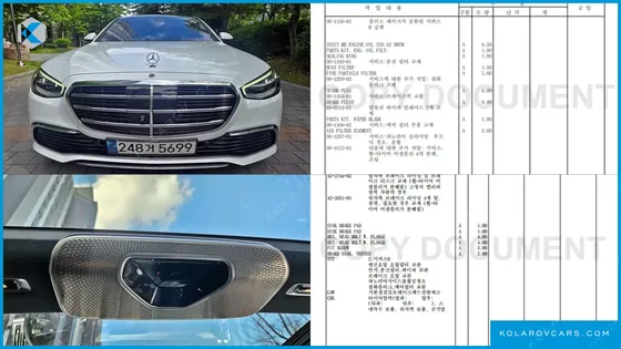 MERCEDES S-CLASS S580L 4MATIC
