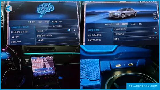 MERCEDES S-CLASS S580L 4MATIC
