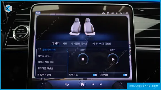 MERCEDES S-CLASS MAYBACH S580 4MATIC