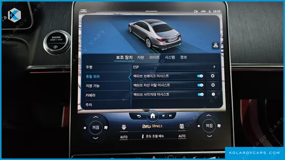 MERCEDES S-CLASS S400 D 4MATIC