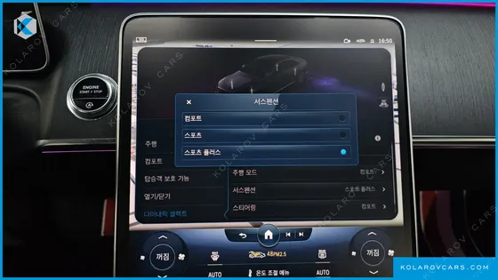 MERCEDES S-CLASS S400 D 4MATIC