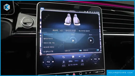 MERCEDES S-CLASS S580L 4MATIC