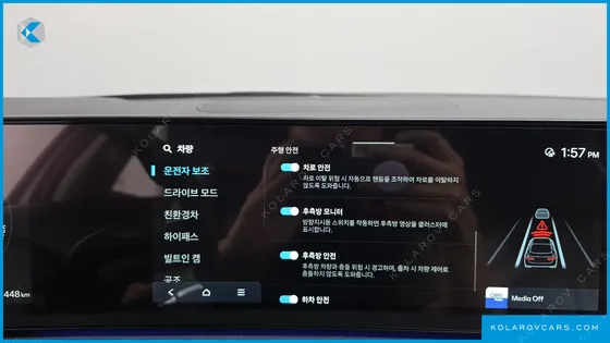 HYUNDAI SONATA EXCLUSIVE