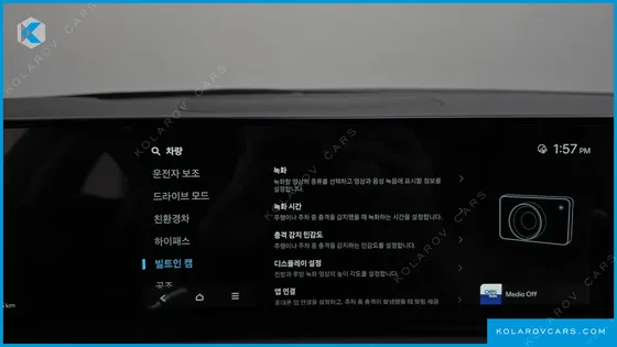 HYUNDAI SONATA EXCLUSIVE