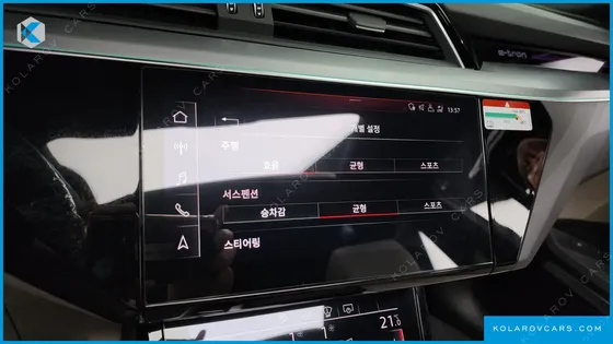 AUDI E-TRON 55 QUATTRO