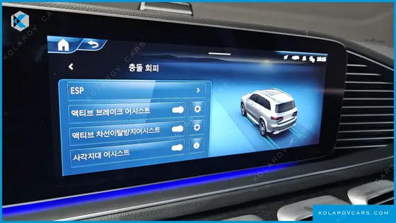 MERCEDES GLS-CLASS GLS450 4MATIC