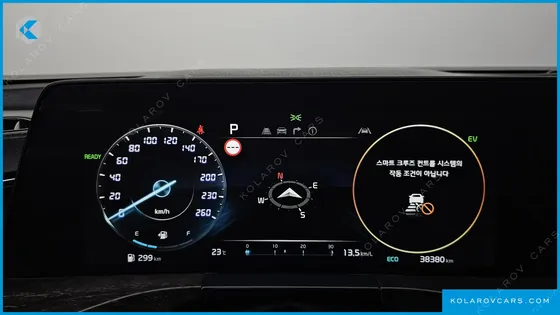 KIA K8 SIGNATURE