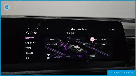 KIA K8 SIGNATURE