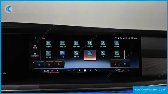 BMW 7 SERIES 740D XDRIVE DESIGN PURE EXCELLENCE
