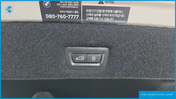 BMW 7 SERIES 740I XDRIVE M SPORT LIMITED