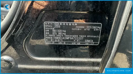HYUNDAI SONATA N20 LUXURY LPG