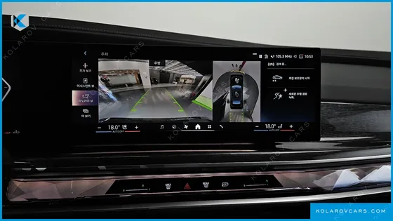 BMW 7 SERIES 740D XDRIVE M SPORT