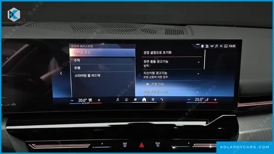 BMW 5 SERIES 520I M SPORT