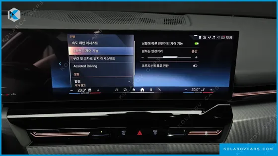 BMW 5 SERIES 520I M SPORT