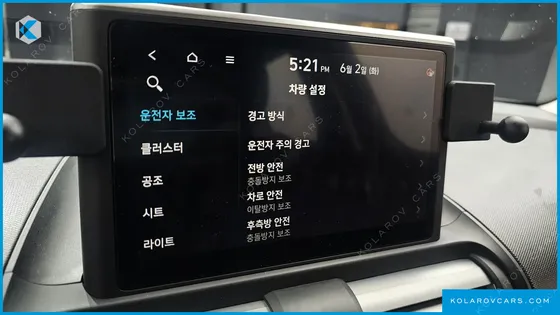 HYUNDAI CASPER TURBO INSPIRATION