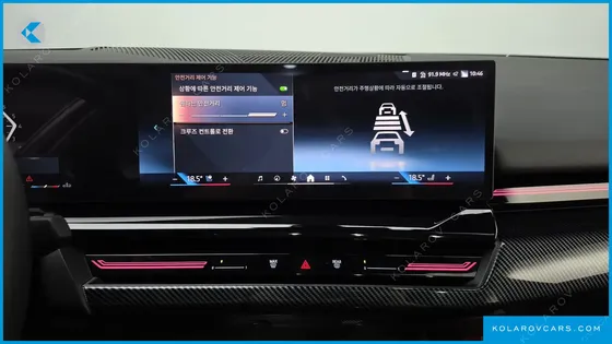 BMW 5 SERIES 520I SPECIAL EDITION