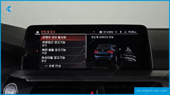 BMW X3 XDRIVE 20I M SPORTS ONLINE EXCLUSIVE EDITION