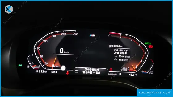 BMW X3 XDRIVE 20I M SPORTS ONLINE EXCLUSIVE EDITION