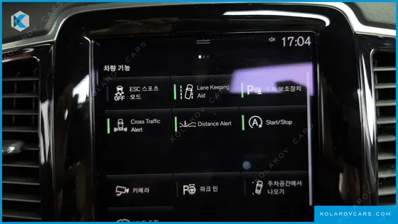 VOLVO XC90 T6 INSCRIPTION