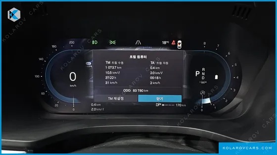 VOLVO XC60 B5 INSCRIPTION