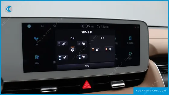 HYUNDAI IONIQ 5 LONG RANGE AWD