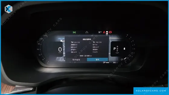 VOLVO XC60 B5 ULTRA BRIGHT