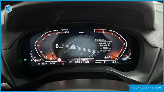 BMW X3 XDRIVE 20I M SPORT
