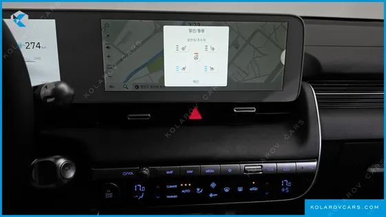 HYUNDAI IONIQ 5 LONG RANGE