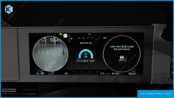 HYUNDAI IONIQ 5 LONG RANGE AWD