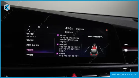 KIA NIRO PRESTIGE