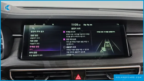 KIA K7 SIGNATURE