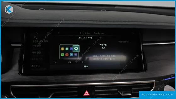 KIA K7 SIGNATURE