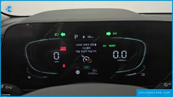 KIA NIRO SIGNATURE