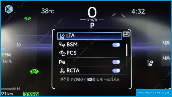 TOYOTA RAV4 2.5 2WD HYBRID XLE