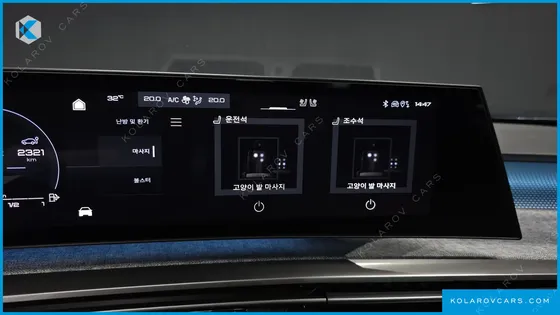 PEUGEOT 3008 1.2 HYBRID GT