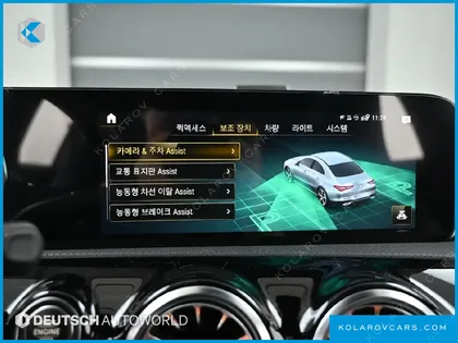 MERCEDES CLA-CLASS CLA250 4MATIC