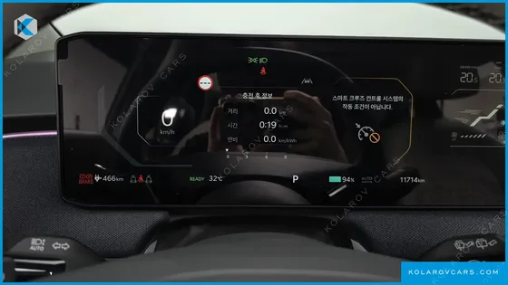 KIA EV3 LONG RANGE 2WD