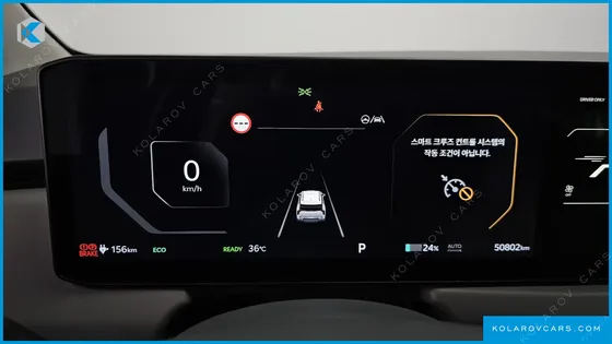 KIA EV3 LONG RANGE 2WD