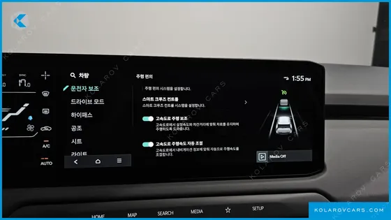 KIA EV3 LONG RANGE 2WD