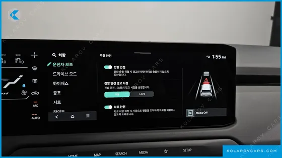 KIA EV3 LONG RANGE 2WD