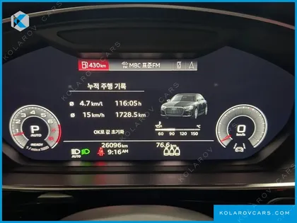 AUDI A8 55 TFSI QUATTRO PREMIUM LWB