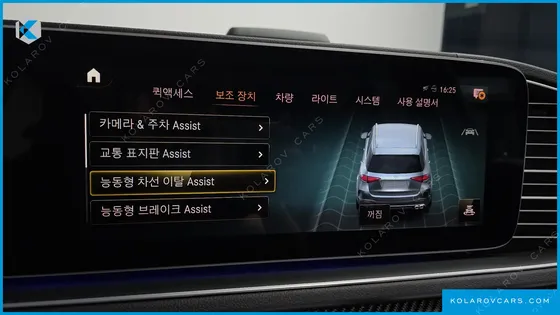 MERCEDES GLE-CLASS AMG GLE53 4MATIC+
