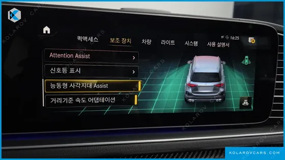 MERCEDES GLE-CLASS AMG GLE53 4MATIC+