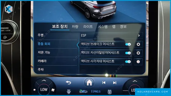 MERCEDES GLC-CLASS GLC300 4MATIC AMG LINE