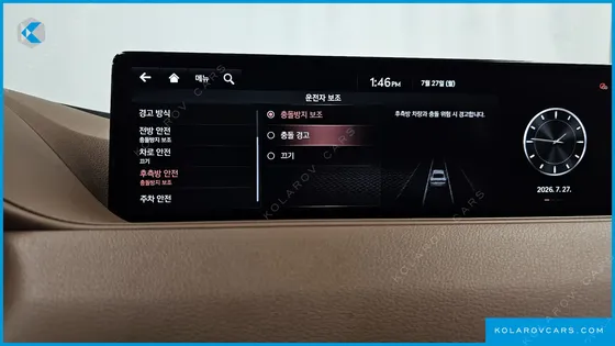 GENESIS G80 GASOLINE 2.5 TURBO 2WD