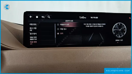 GENESIS G80 GASOLINE 2.5 TURBO 2WD
