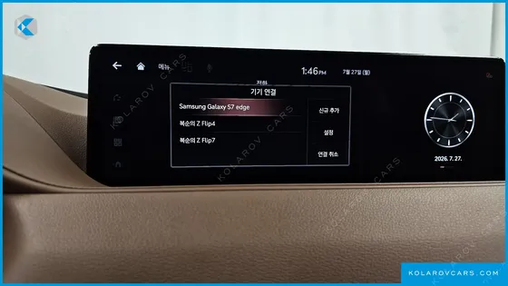 GENESIS G80 GASOLINE 2.5 TURBO 2WD